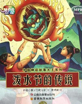 亚洲精品综合网
